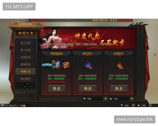 风云直播同款：热门直播平台大盘点